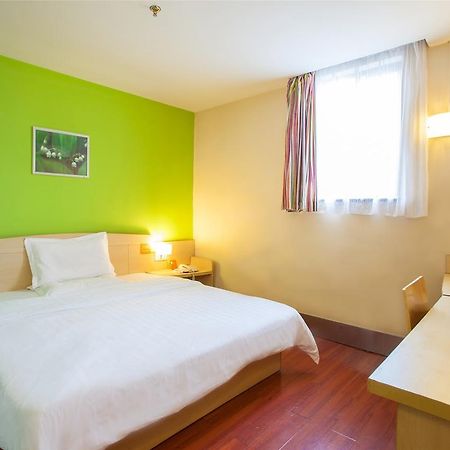 7Days Inn Dongying Guangrao Sunwu Road エクステリア 写真