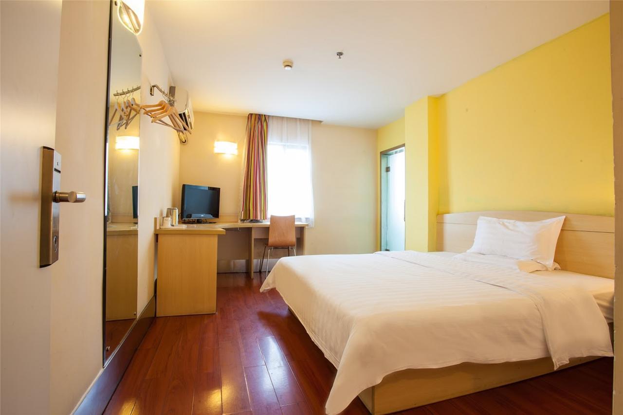7Days Inn Dongying Guangrao Sunwu Road エクステリア 写真