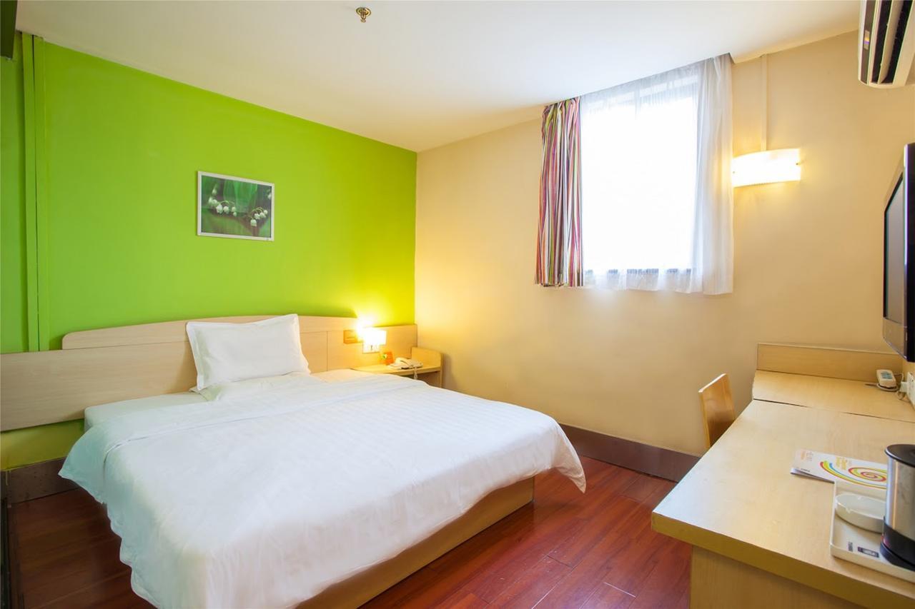 7Days Inn Dongying Guangrao Sunwu Road エクステリア 写真