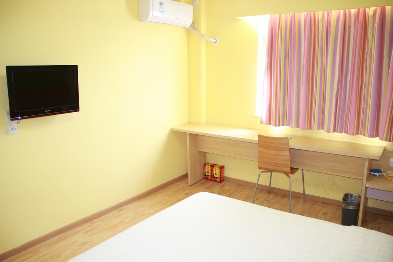 7Days Inn Dongying Guangrao Sunwu Road エクステリア 写真